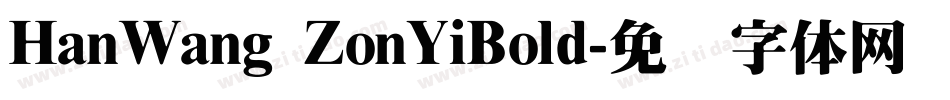 HanWang ZonYiBold字体转换